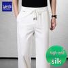 Men's Summer Silk Blend Straight-Leg Casual Trousers