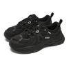 New FILA MARS 3 Shock Absorbers Slip Resistant Abrasion Resistant Low Top Running Shoes Men's Black F12M442119FBK