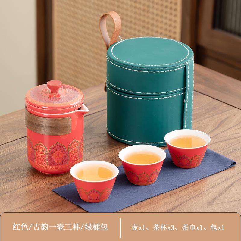 Ceramic travel tea set, portable bag, Kuaike cup, tea can, complete set, Kung Fu tea set, souvenir gift, business gift.