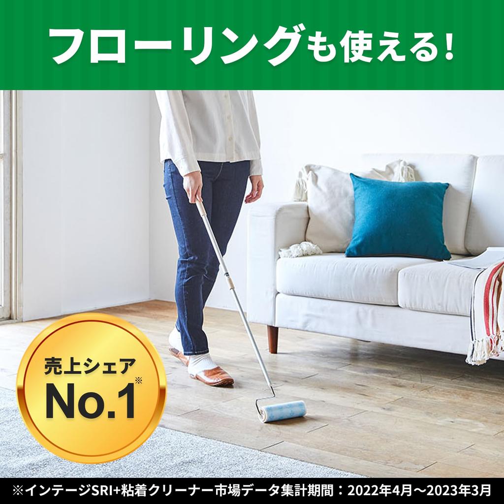 Nitoms CoroCoro for Anywhere Body Long Floor Cleaner Storage Case Included Length Adjustable Compatible with Flooring and Carpet 30 Laps 1 Roll C2470