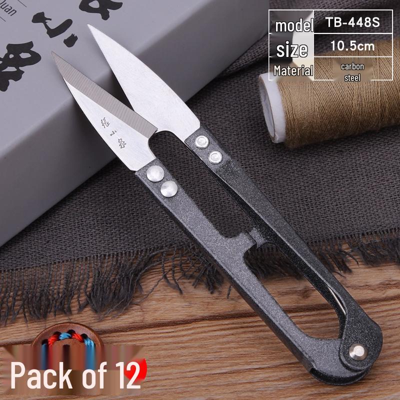 Large Carbon Steel U-Shaped Yarn Scissors for Thread Trimming, Spring-Loaded Cross-Stitch Scissors