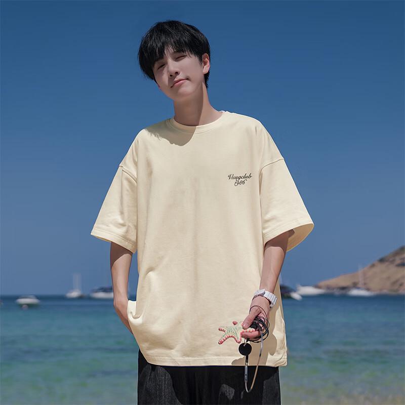 

VUUG Men s Drop Shoulder Loose Fit T-Shirt M