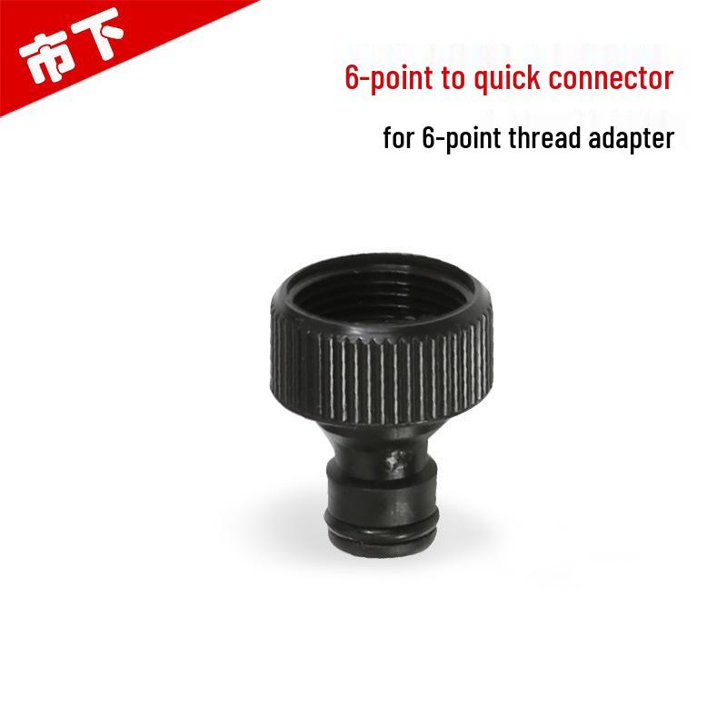Multifunctional Quick Connector for 4/7mm or 8/12mm Hose Micro-Spray Systems