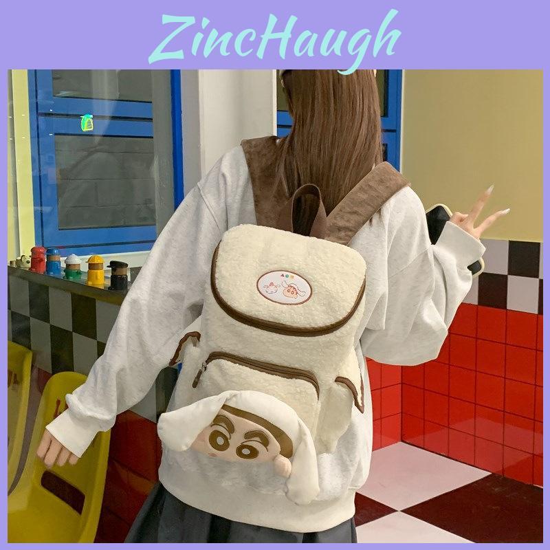 Crayon Shin Chan Plush Cartoon Backpack For Girls With Large Capacity And Zipper Closure