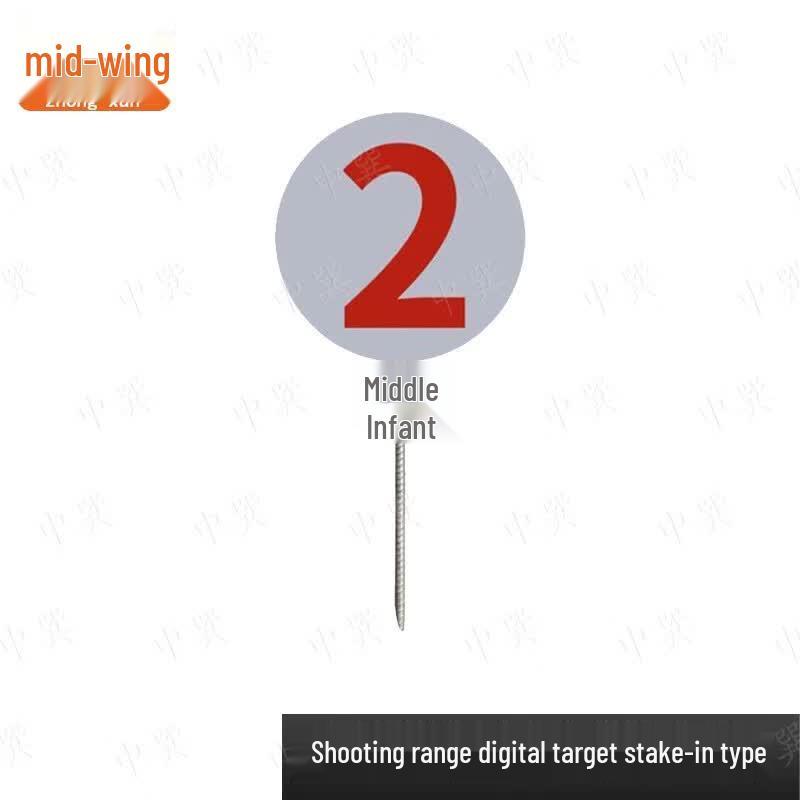 Ground Insert Range Number Target Signs
