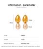 High-End Retro Pearl Drop Earrings - Stainless Steel, French Design, Versatile Women's Accessory