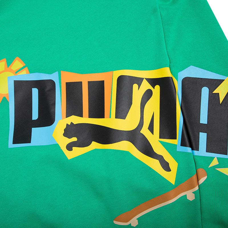 Puma Classics Street Sport Crew Sweatshirt Men Tops Green 539968-36