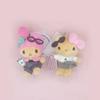Melodie Plush Toy With Black Suitcase Shape For Girls Collection Gift