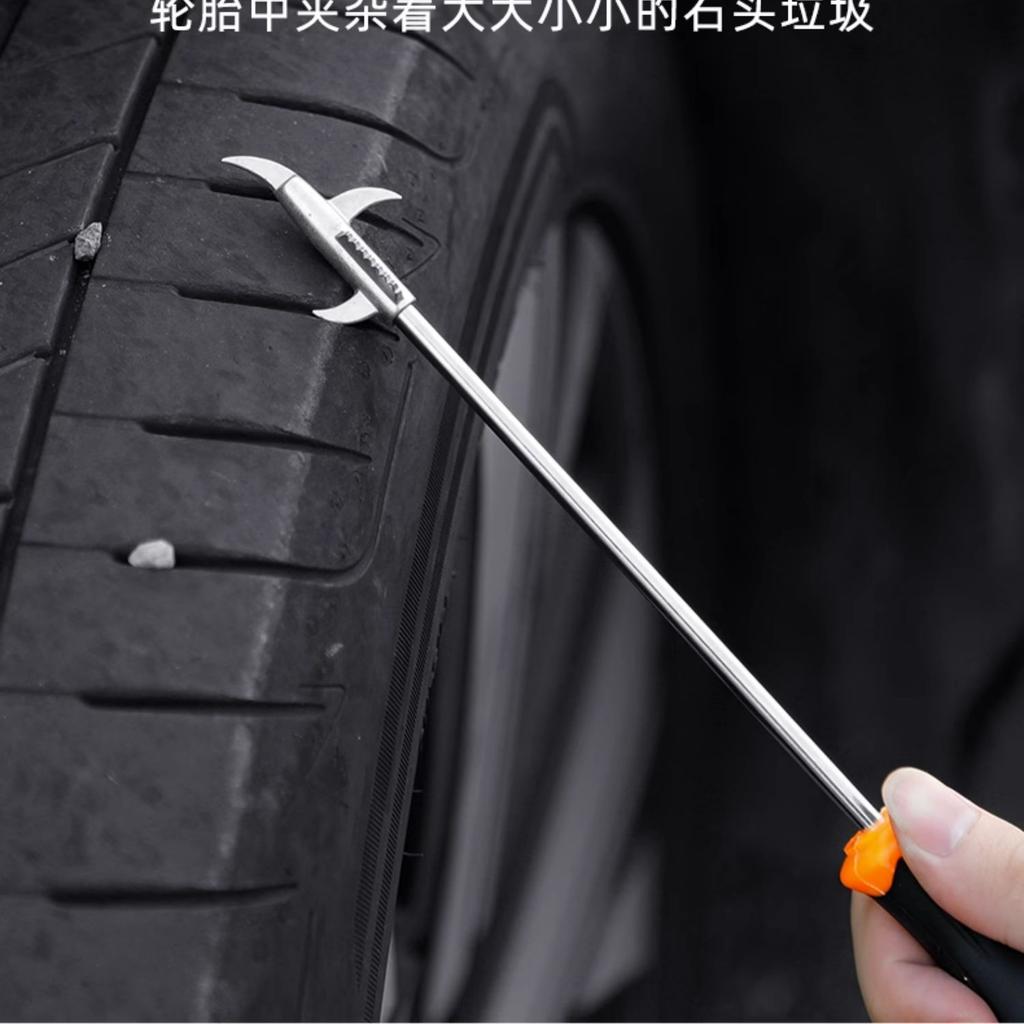Car Tire Hook Stone Cleaning Tool Multi Functional and Convenient Screwdriver Automotive Parts Car Window Protector Screwdriver