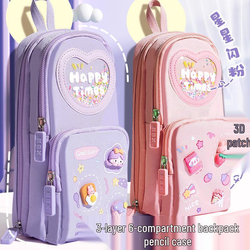 Kaba Bear Girls' Large Capacity Pencil Case - Elementary School Stationery Bag