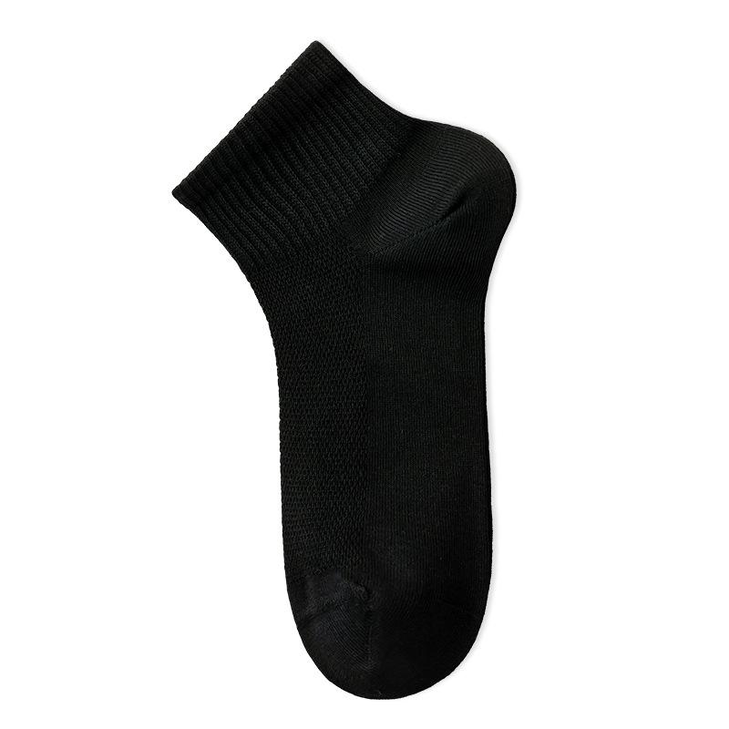 Bai Mian Socks, Boneless Spring and Summer Mesh Short Socks, Mid-calf Socks, Sweat-absorbing Women's Summer Thin Socks