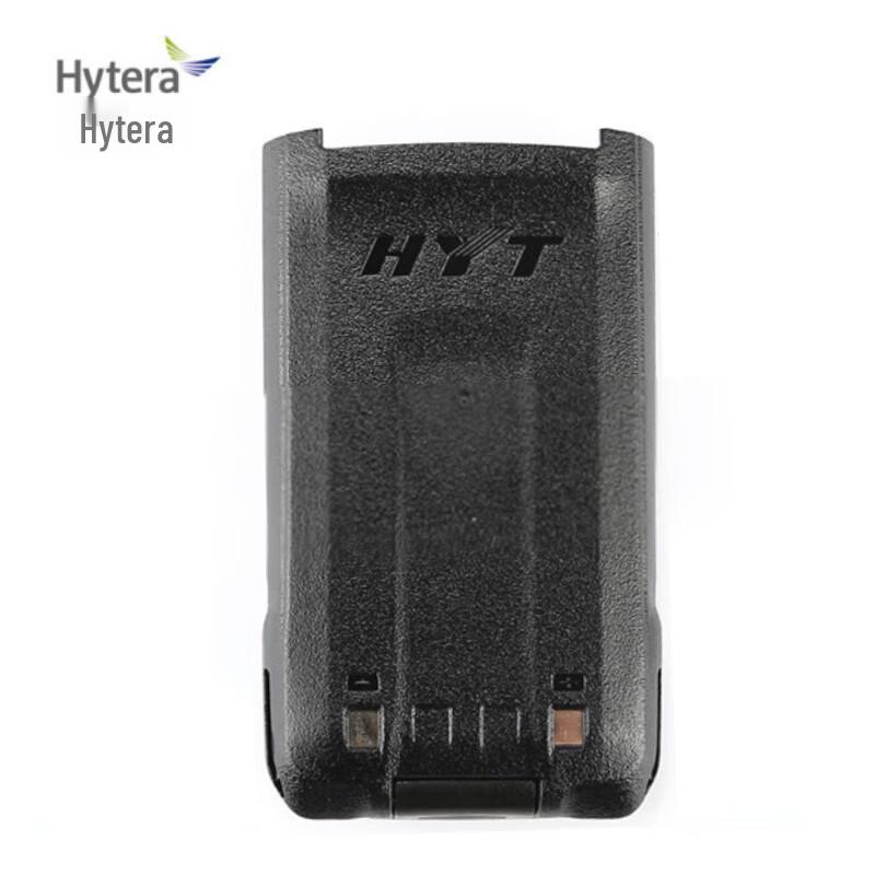 Hytera BL1301 Walkie-Talkie Battery (CN version)