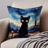 Starry Sky Art Cat Cushion Cover Pillowcase Anti-Dustmite Invisible Zipper Short Plush Sofa Cushion