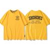 Cool anime Slam Dunk cartoon short-sleeved T-shirt for men summer front and back print loose clothes around Yukawa Kaede