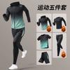 Mens Quick-Dry Sport Set Ice Silk Short Sleeve T-Shirt Shorts Running Gym Basketball Football Workout