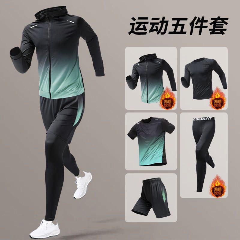 Mens Quick-Dry Sport Set Ice Silk Short Sleeve T-Shirt Shorts Running Gym Basketball Football Workout