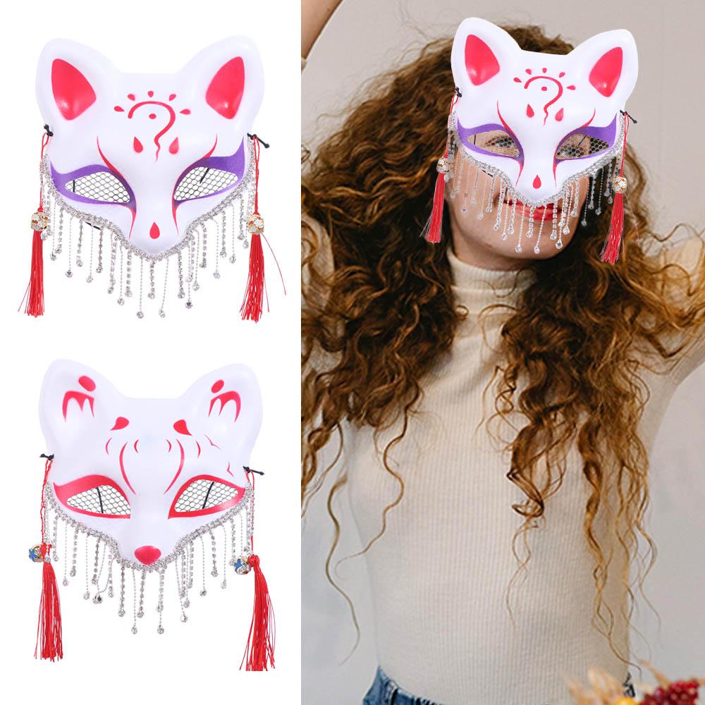 

Tassel Half Face Mask Rhinestone Venice Masquerade Masks Creative Animal Mask Costume красный