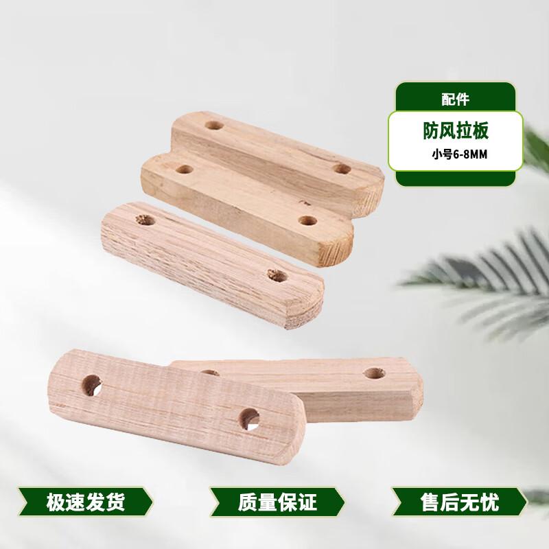 Buhengda Outdoor Emergency & Field Tents