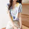 All-match Fashion Geometric Pattern Casual T-shirt Women's Clothing Summer Elegant Ladies Contrasting Colors Short Sleeve Tops