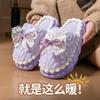 Home shoes indoor comfort outdoor wear couple household cotton drag men autumn and winter cotton slippers women