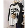 Women's Plus Size Mid-Length Pure Cotton Long Sleeve T-Shirt - Autumn/Winter 2024, Thicker Material for 200 Jin, Hip Covering.