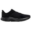 New PUMA Ftr Connect Training Shoes 'Black' 377729-01