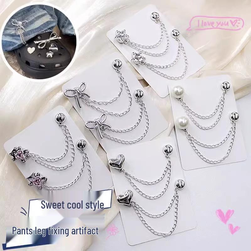 

Светоотражающий зажим для брюк: Бесшовный натяжитель цепи для новичков