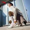 Anta PG7 Travel Step 2.5 Women's Running Shoes