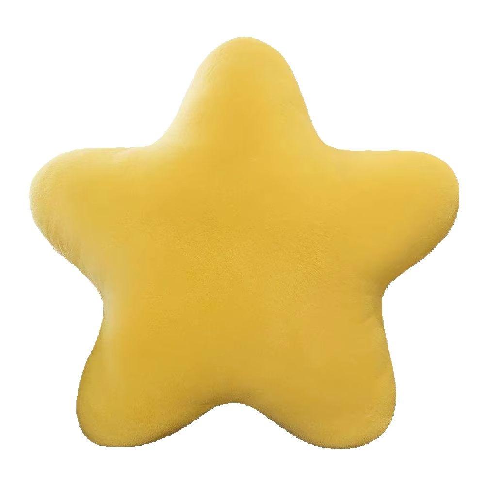 Cute Butter Cheese Throw Pillow Plush Toy Dormitory Sleep Sofa Chair Cushion Pentagon Soft Star Shape Child Birthday Gift