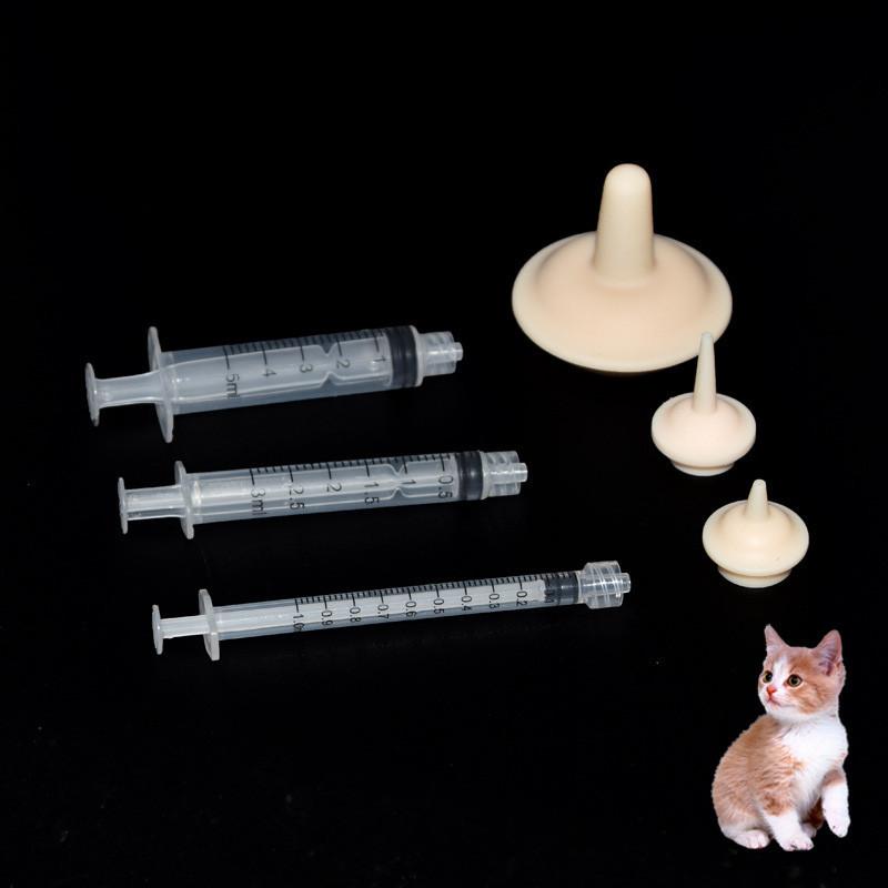 Pet Milk Feeder For Newborn Kittens And Puppies Detachable Syringe And Needle Wholesale Pet Supplies Characters)