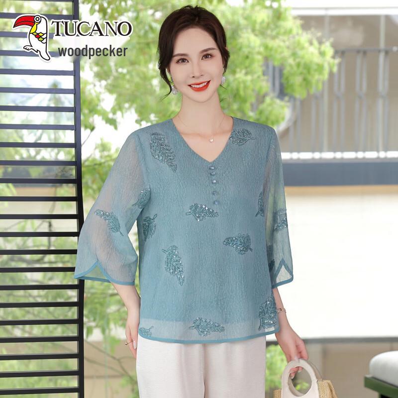 TUCANO Women s 2026 Summer Short Sleeve Top XL