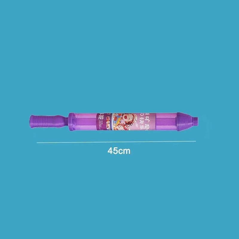 Firework Water Gun Toy - Water Fireworks,Squirt Water Toy Gun,Summer Swimming Beach Garden Game,Outdoor Toys for Kids Boys Girls