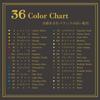 Sakura Craypas Colored Coupy 36 Book Case FY36K Pencils, Pencils, Colors,