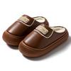 Cotton slippers imitation PU leather rubber sole autumn and winter wear thick soles warm and velvet home dormitory confinement wool shoes