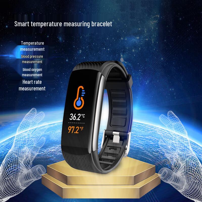 Yidian Smart Temperature Monitoring Sports Bracelet (CN version)