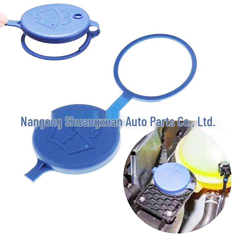 

Peugeot Washer Fluid Reservoir Cap with Tube for 307, 206, 408, 308, 207, Triomphe Elysee, and C2 (Part 643230)