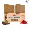 Ghar Soaps Sandalwood & Saffron Handmade Bath Soap 100 Gms Pack Of 2 For Glowing Bright Skin