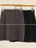 Women's 100% Pure Wool Hip-Hugging Slim Skirt - Fashionable and Sexy
