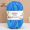 Gradient-Dyed Baby Velvet Cotton Yarn for Crochet and Knitting