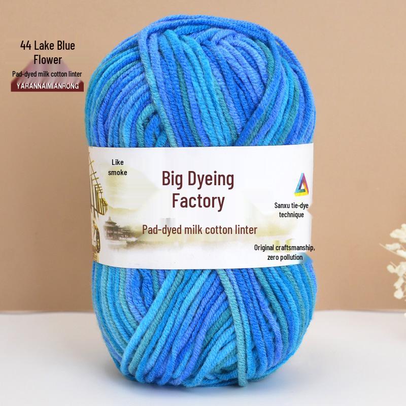 Gradient-Dyed Baby Velvet Cotton Yarn for Crochet and Knitting