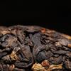 Xin Yi Hao Bulang Dağı 200 Yaşındaki Ağaç Tuo Cha Pu-erh Çayı 2021 500g Olgun