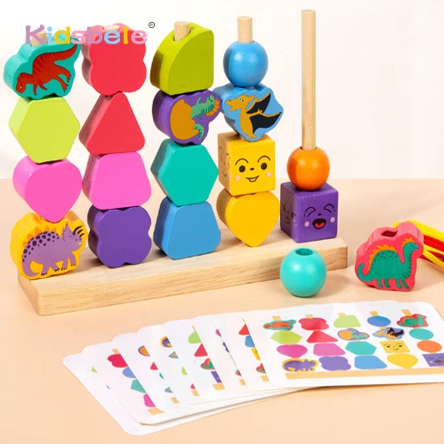 Wooden Sorting Stacking Games Beads Sequencing Toy Montessori Shape Matching Kids Geometric Shapes Awareness Gift for Christmas