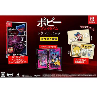 NINTENDO Poppy Playtime Triple Pack Japan NEW