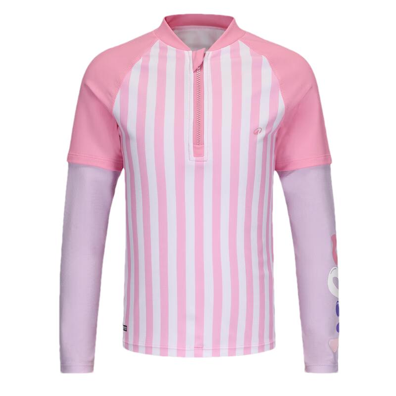 

Decathlon Youth Half-Zip Long Sleeve Rash Guard 125cm (7-8 Years)