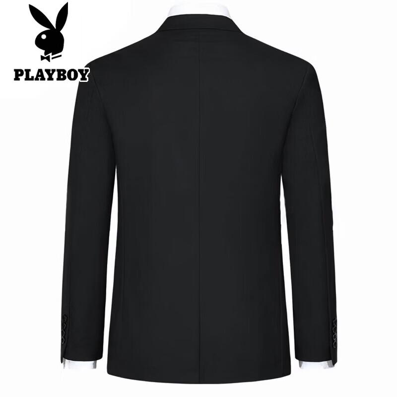 PLAYBOY Men's Slim Fit Business Formal Suit Set