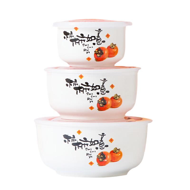 ZIPOYA Cartoon Ceramic Food Storage Bowl Set
