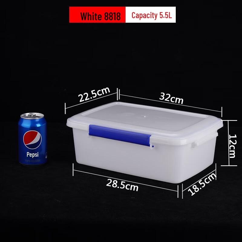 Huimeile 5.5L Food Storage Container with Buckle