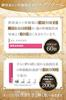 BimoRa HSCCB Serum, Human Stem Cells, High Concentration, Anti-Aging Care, Moisturizing, Exosomes, Made in Japan, 30ml