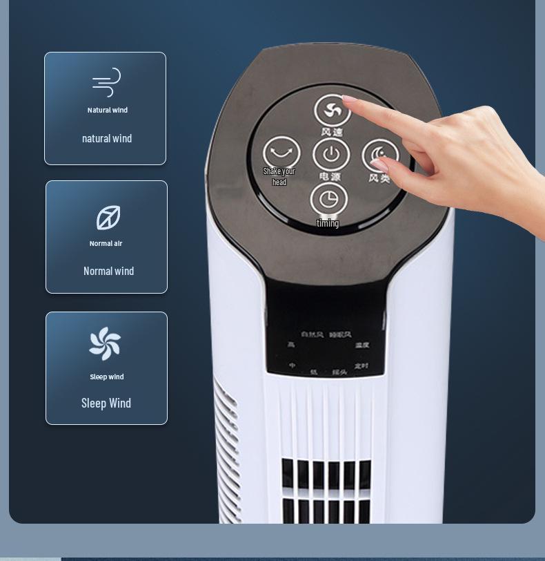 Silent Leafless Tower Fan: Vertical Electric Fan for Home, Dorm, or Desk Use
