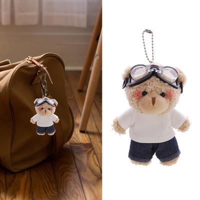 Pilot Lovely Bear Sturdy Plush Keychain Charm With Goggles Soft Comfortable Materials Accessory for All Ages Use